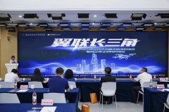 打通企业内部资金流、结算流、消息流、