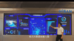 目前人工智能AI手艺对家庭电视的手艺和交互升级